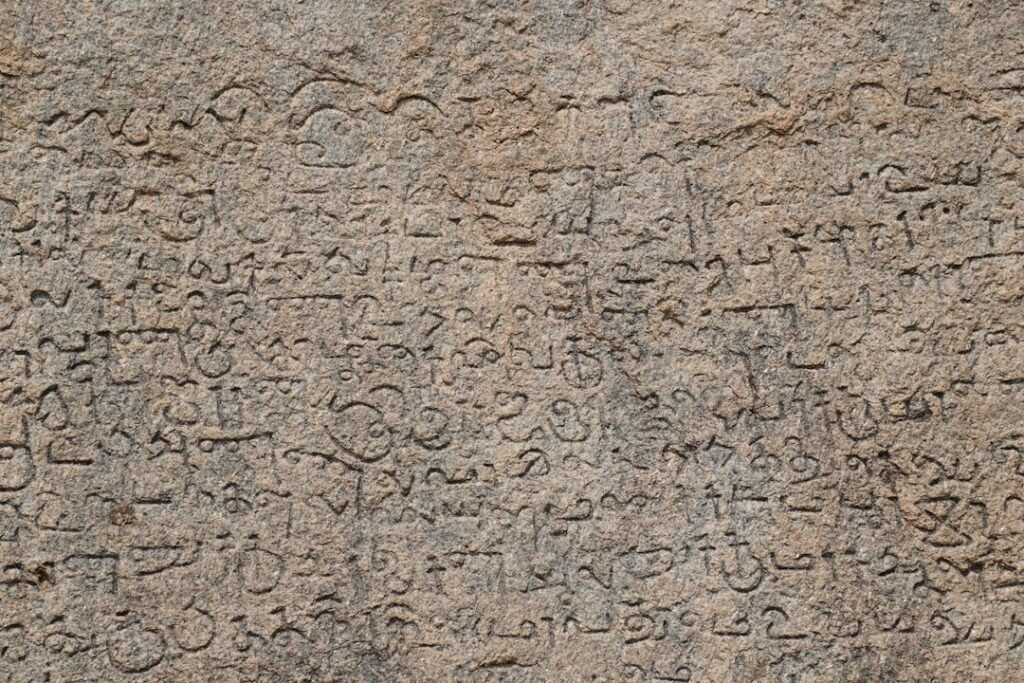 Historical written numerals representing the development of place-value notation